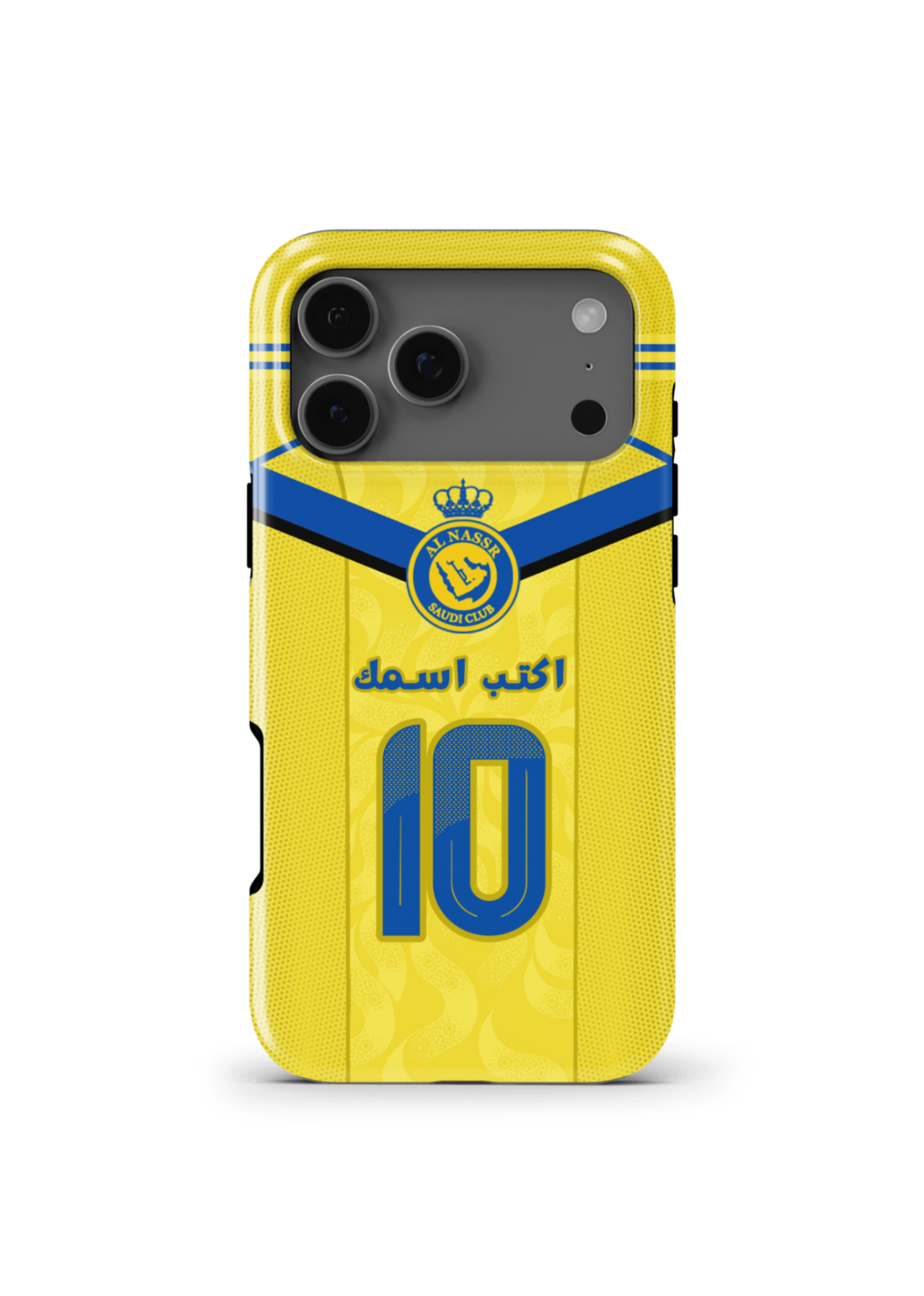 AL NASSR SC NAME & NUMBER