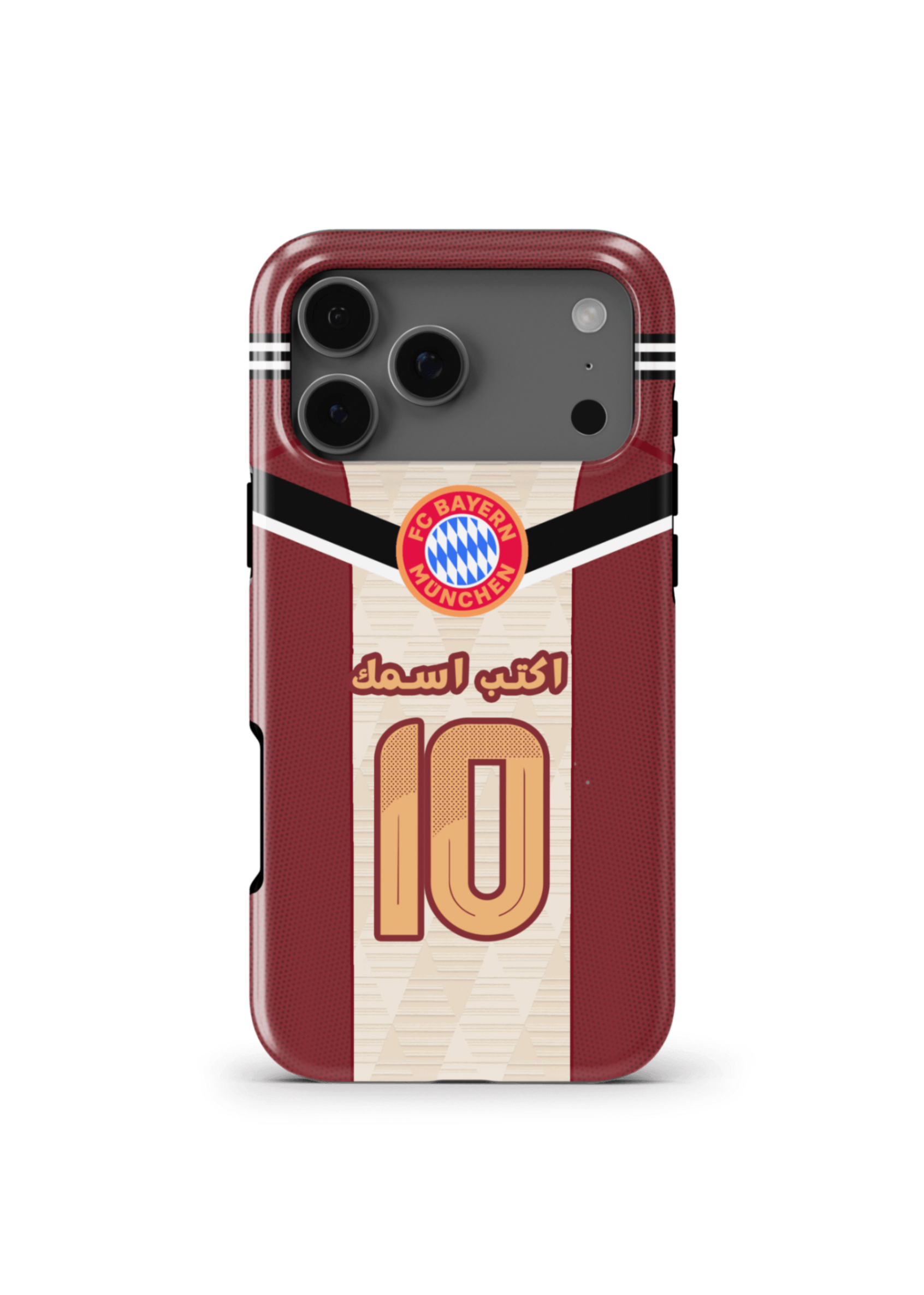 BAYERN AWAY WITH NAME & NUMBER